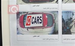 تويوتا كراون